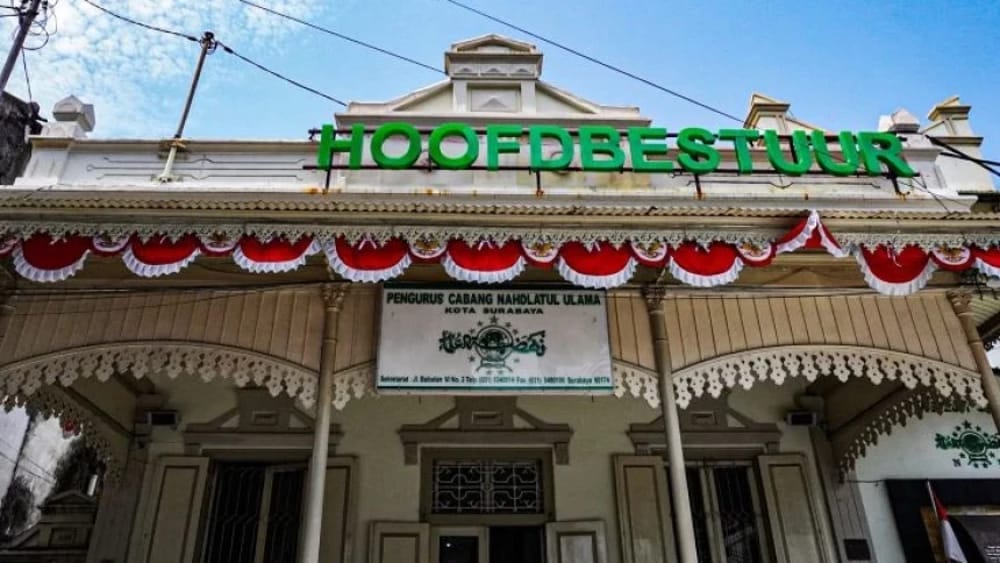 Gedung sekretariat pengurus Nahdlatul Ulama di Surabaya, Jawa Timur, yang menjadi lokasi rapat para kiai dan ulama yang akhirnya menghasilkan Resolusi Jihad pada 22 Oktober 1945.