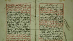 Naskah kitab Sabil al-Muhtadin karya Syekh Arsyad al-Banjari, ulama besar asal Kalimantan Selatan. (Foto: nu.or.id)