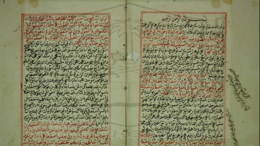 Naskah kitab Sabil al-Muhtadin karya Syekh Arsyad al-Banjari, ulama besar asal Kalimantan Selatan. (Foto: nu.or.id)